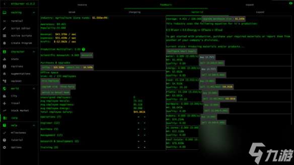 《Bitburner》攻略 简评+配置+下载