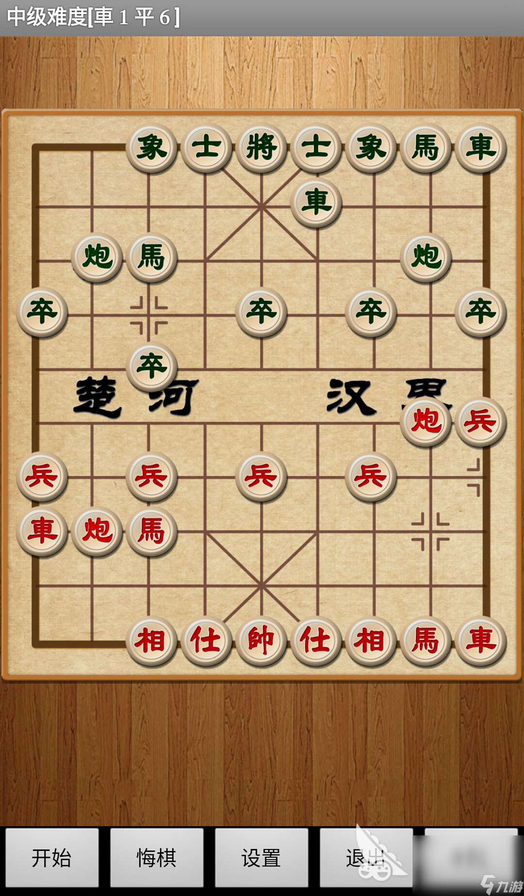 不联网的象棋游戏有哪些 2024经典的象棋单机游戏大全