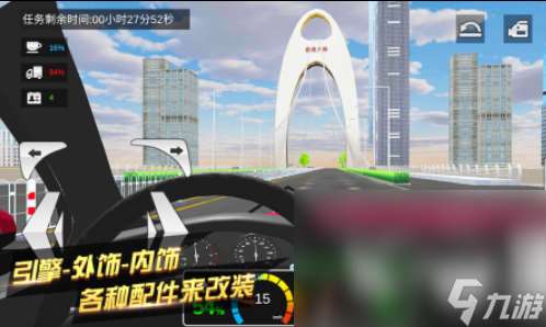 模拟大卡车的游戏有哪些 2024有趣的卡车模拟驾驶游戏大全