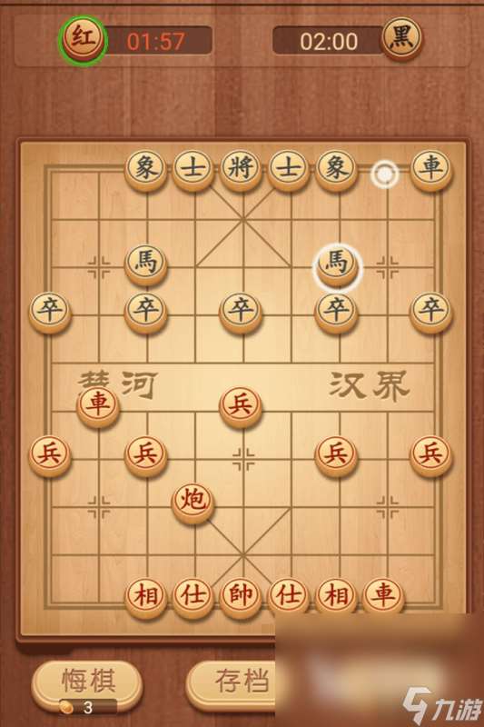 不联网的象棋游戏有哪些 2024经典的象棋单机游戏大全