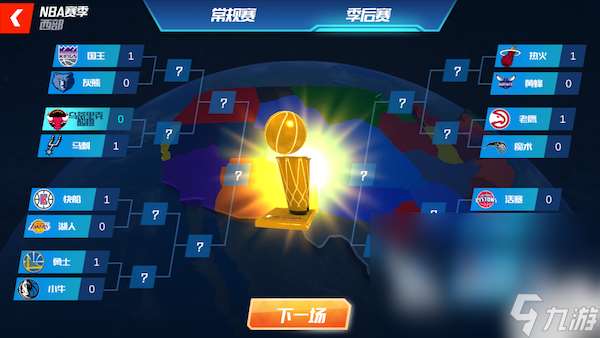 2024热门的nba模拟器游戏有没有 好玩的nba游戏大全