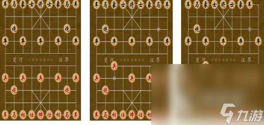 比较好的象棋游戏推荐 2024热门的象棋游戏大全