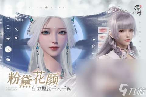 女生必玩的手游游戏有哪些 2024耐玩的女生手游排行榜分享