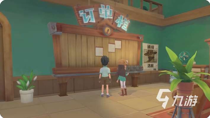 沙石镇时光能有几个伴侣 沙石镇时光恋爱系统简析