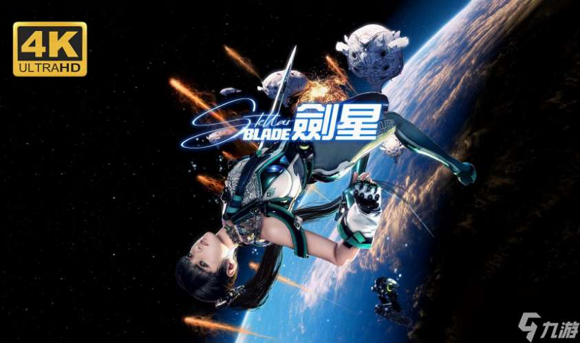 劍星CnL通訊與鏈接任務(wù)怎么做 劍星CnL通訊與鏈接任務(wù)完成攻略