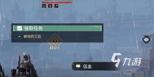 代号56手帕交给谁 代号56交手帕的npc在哪