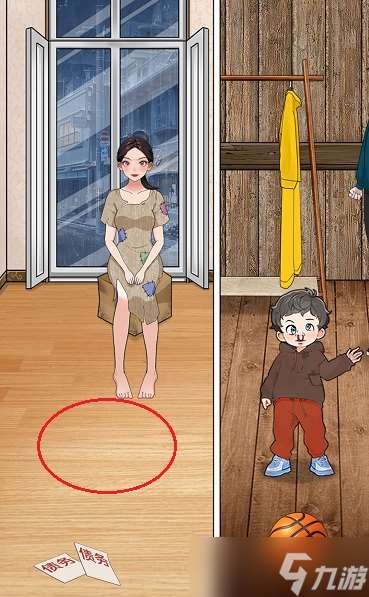 就挺禿然的不離不棄攻略