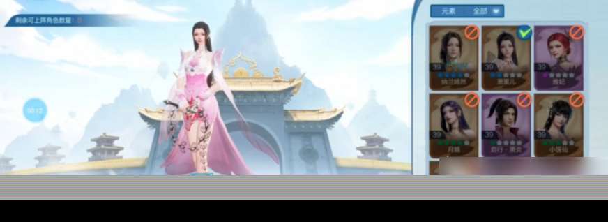 斗破苍穹巅峰对决熏儿强度怎么样 斗破苍穹巅峰对决熏儿技能介绍