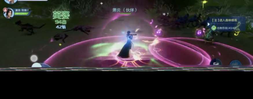 斗破苍穹巅峰对决雅菲怎么样 斗破苍穹巅峰对决雅菲培养攻略