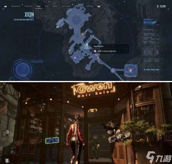 劍星第一位顧客任務(wù)怎么做-第一位顧客支線任務(wù)流程