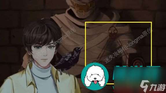 黑烏鴉之魂契第四章攻略-黑烏鴉之魂契第四章圖文通關攻略
