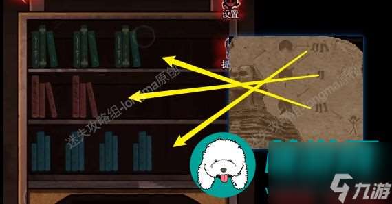 黑烏鴉之魂契第四章攻略-黑烏鴉之魂契第四章圖文通關攻略