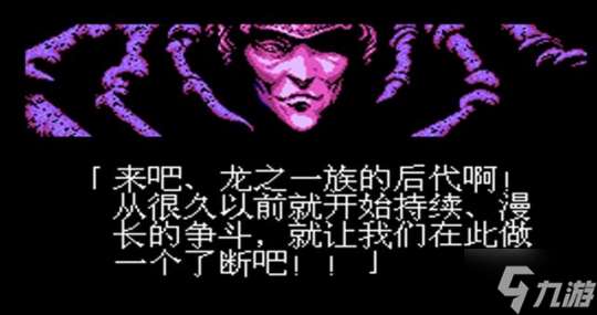 动作游戏的里程碑作品，《忍者龙剑传》FC三部曲都讲了什么故事