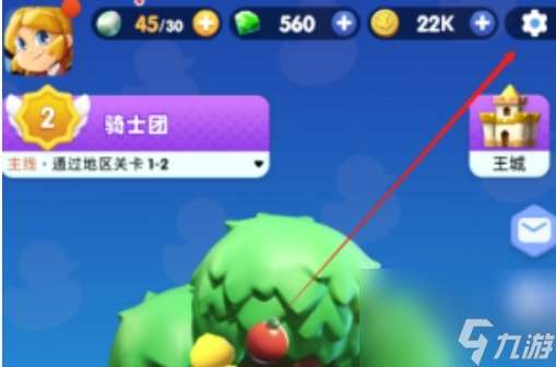 骑士冲呀兑换码2024 骑士冲呀兑换码怎么获取