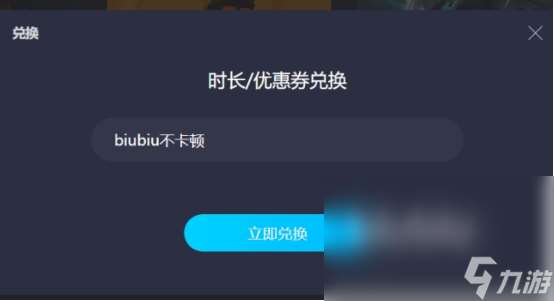 孤島驚魂4卡頓怎么解決 孤島驚魂4加速器推薦