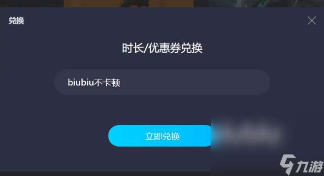 最后纪元掉帧卡顿怎么解决 好用不卡的加速器推荐