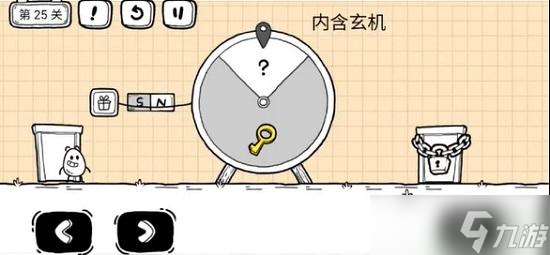 茶叶蛋大冒险镜中世界48关攻略