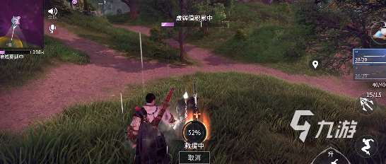 永劫无间手游问卷怎么填 永劫无间手游问卷答案详解