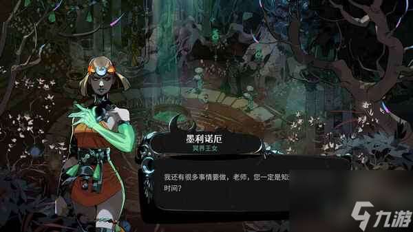 哈迪斯2魔宠怎么抓 魔宠饼干获得方法