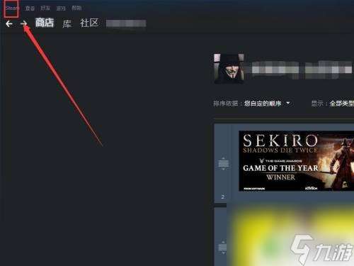 游戏里面怎么呼出steam 如何在游戏中呼出Steam菜单