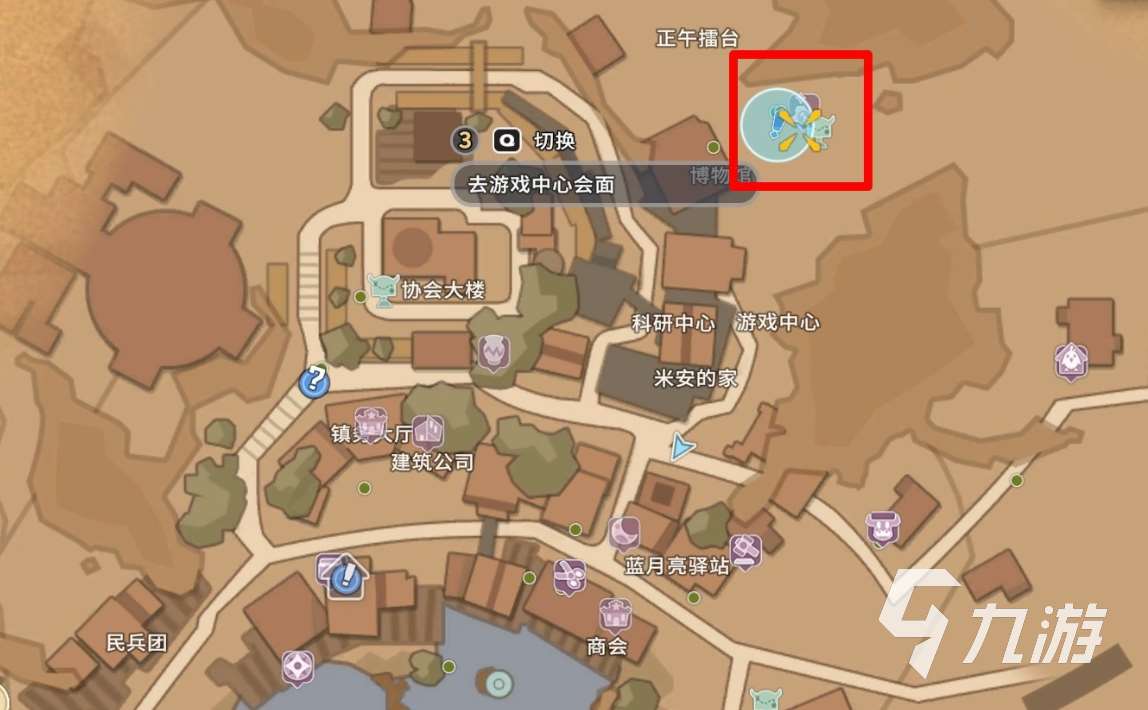 沙石镇时光讨伐鼠任务怎么做 沙石镇时光讨伐鼠任务分享