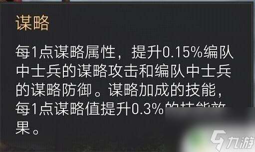 重返帝国如何回复角色体? 重返帝国肉枪减伤回复流玩法指南