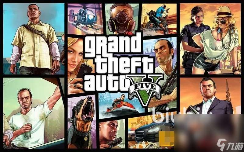 GTA5卡顿怎么解决 GTA5游戏卡顿的解决办法一览