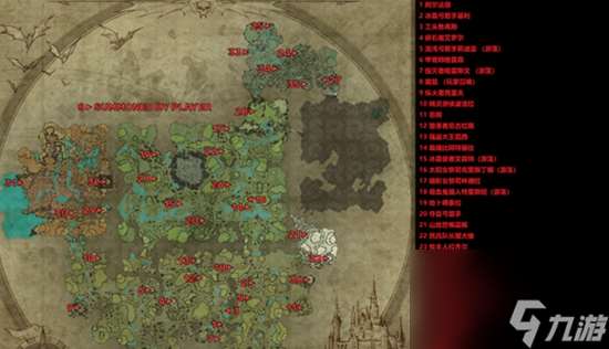 夜族崛起熔炉为什么无法制作铁锭