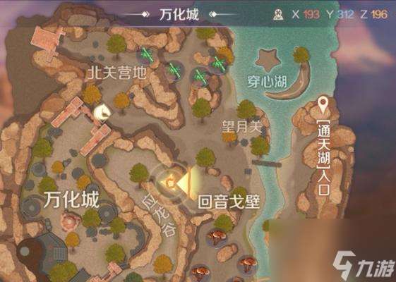 完美世界手游武器发光攻略(教你如何让装备散发绚烂光芒)