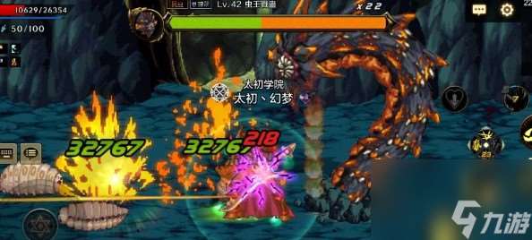 地下城與勇士起源滿級后做啥