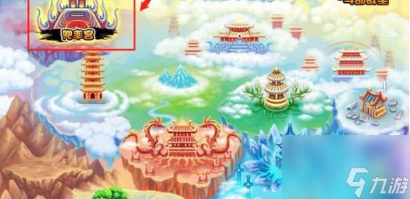 造夢西游3毒丹怎么樣獲取呢