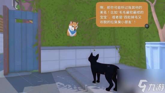 小猫咪大城市游戏售价 小猫咪大城市游戏多少钱