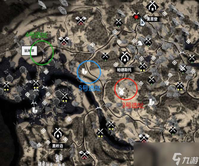 《颂钟长鸣》帕德斯托左下部基地有什么特点