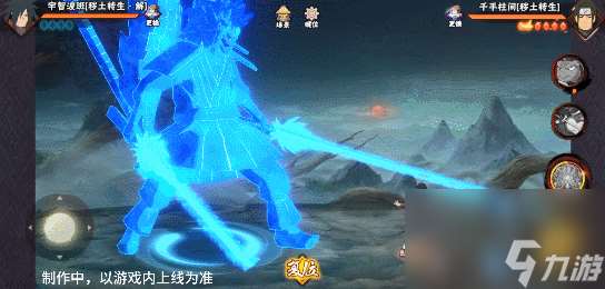 【新忍爆料】束缚解除，尽情起舞，决斗场上破坏的象征