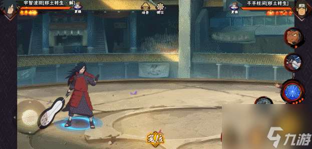 【新忍爆料】束缚解除，尽情起舞，决斗场上破坏的象征