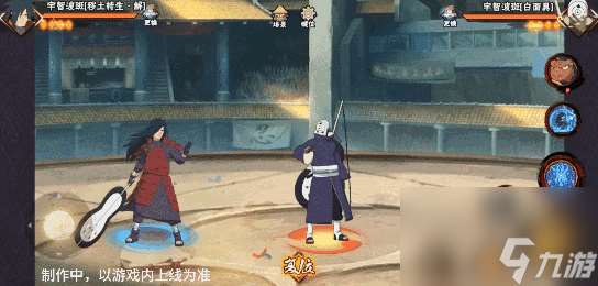 【新忍爆料】束缚解除，尽情起舞，决斗场上破坏的象征