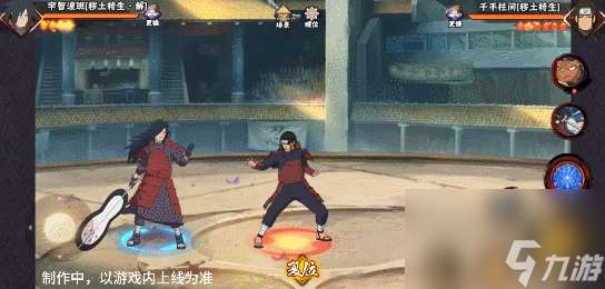 【新忍爆料】束缚解除，尽情起舞，决斗场上破坏的象征