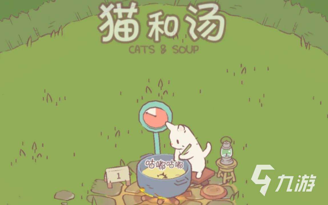 2024公測手游排行榜 新上線的好玩手游有哪些
