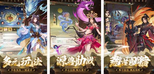 2024年最新游戲有什么 新出游戲大全