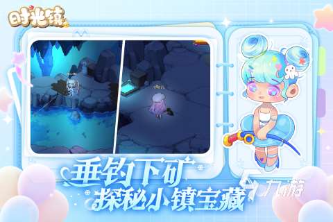 2024年最新游戲有什么 新出游戲大全