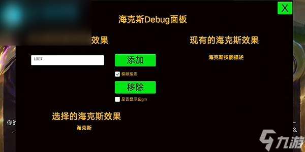 金鏟鏟單機(jī)版進(jìn)不去怎么辦