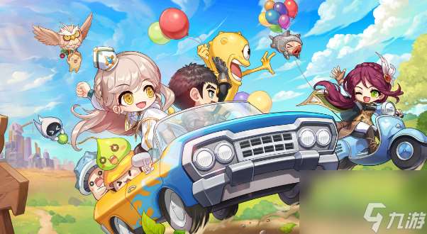 《冒险岛》怪物掉落物品大全