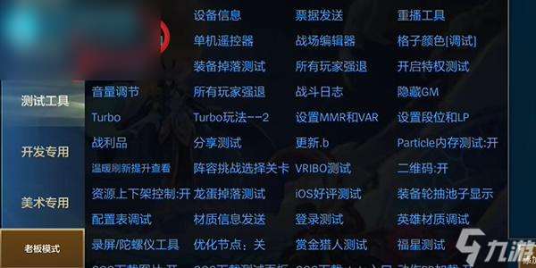金鏟鏟單機(jī)版進(jìn)不去怎么辦