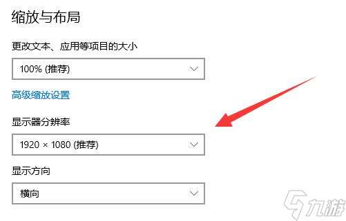 刀刀兄弟开局选不了技能解决方法