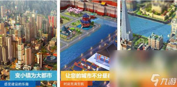 2024儿童模仿游戏有哪些 超有趣的儿童模仿游戏排行