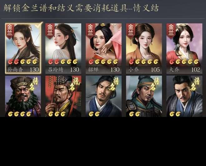 三国志11：马超得到吕布的助力会发生什么，他俩合起来能否灭曹？