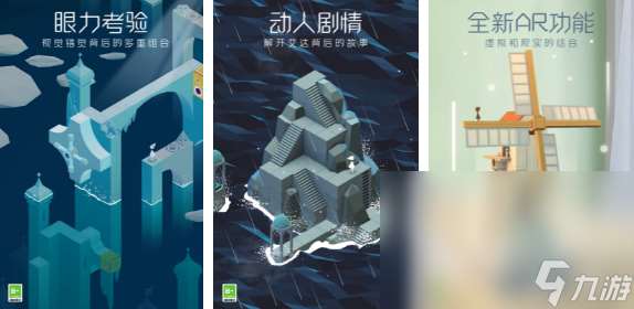 2024好玩的安卓剧情游戏有哪些 带有剧情的安卓游戏合集