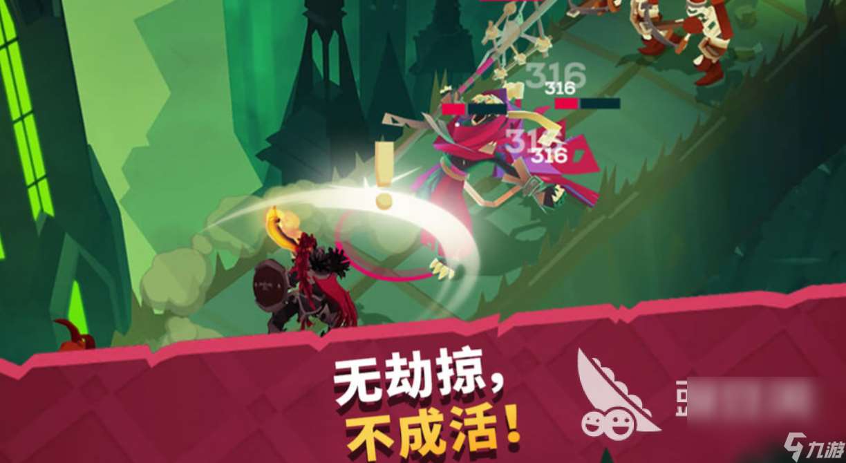 熱門的城堡手游排行榜 經(jīng)典的城堡游戲下載2024