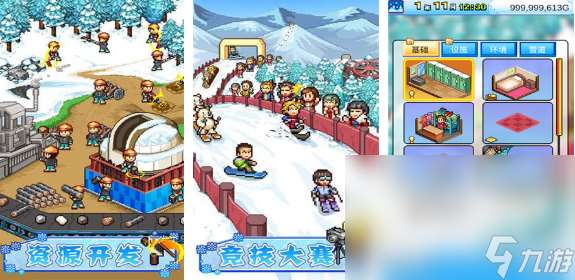 2024单机游戏无需网络游戏哪款好玩 火热的单机游戏排行