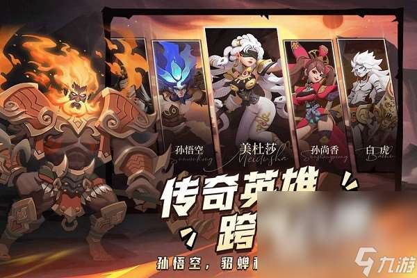 有趣的策略塔防游戏推荐 耐玩的塔防游戏合集2024